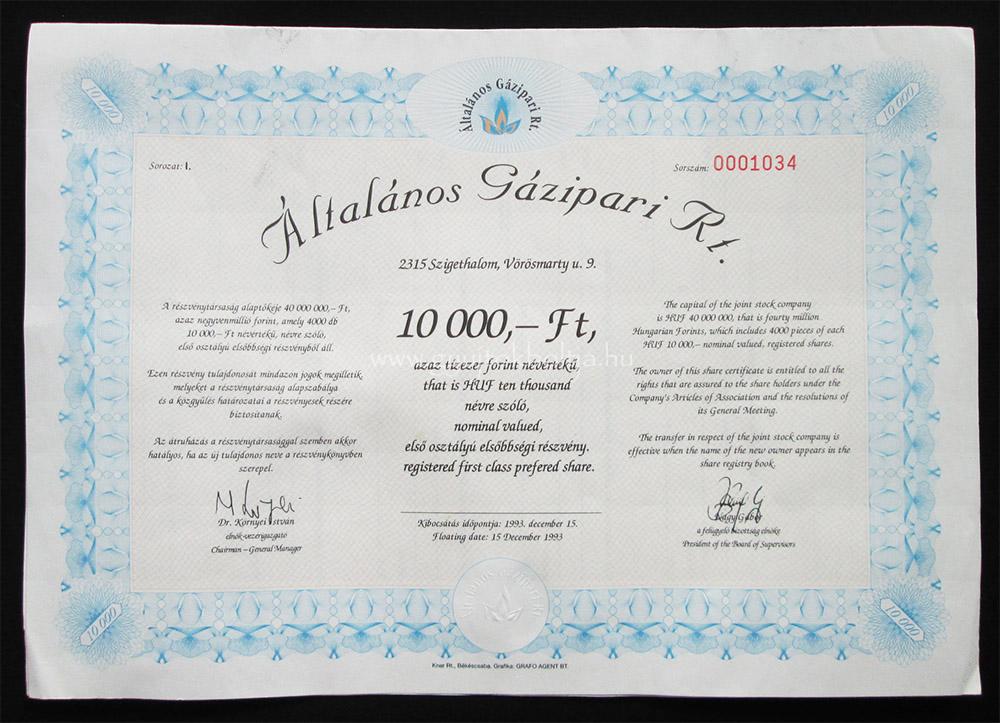 �ltal�nos G�zipari Rt. r�szv�ny 10000 forint 1993 Szigethalom